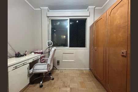 Apartamento à venda com 79m², 2 quartos e 1 vagaQuarto