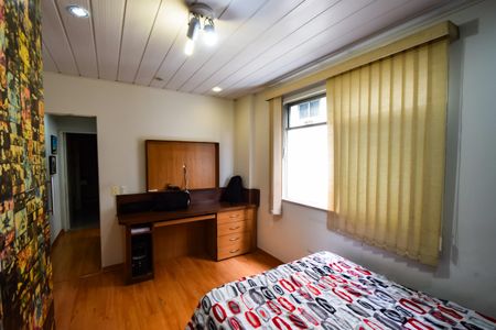 Apartamento à venda com 112m², 2 quartos e 1 vagaQuarto 1