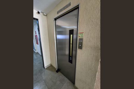 Apartamento à venda com 112m², 2 quartos e 1 vagaElevador