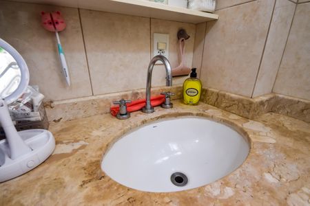 Apartamento à venda com 112m², 2 quartos e 1 vagaBanheiro Social