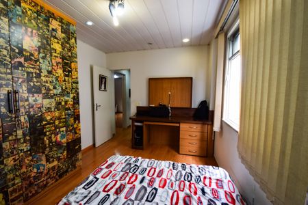 Apartamento à venda com 112m², 2 quartos e 1 vagaQuarto 1