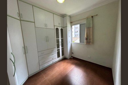 Apartamento à venda com 69m², 3 quartos e 1 vaga