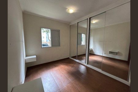 Apartamento à venda com 69m², 3 quartos e 1 vaga