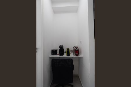 Apartamento à venda com 29m², 1 quarto e sem vaga Apartamento à venda com 29m², 1 quarto e sem vagaHall