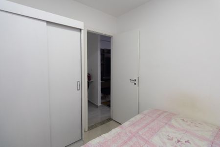 Apartamento à venda com 29m², 1 quarto e sem vaga Apartamento à venda com 29m², 1 quarto e sem vagaQuarto