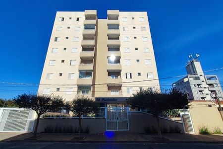 Apartamento à venda com 63m², 2 quartos e 1 vagaFachada do Condomínio