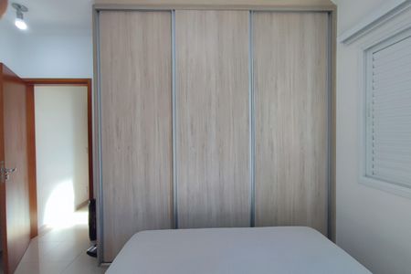 Apartamento à venda com 63m², 2 quartos e 1 vagaQuarto Suíte