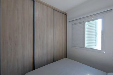 Apartamento à venda com 63m², 2 quartos e 1 vagaQuarto Suíte