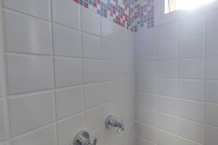 Apartamento à venda com 63m², 2 quartos e 1 vagaBanheiro Social