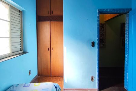 Casa à venda com 380m², 3 quartos e 4 vagasQuarto 1