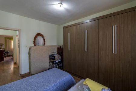 Casa à venda com 450m², 2 quartos e 10 vagas Casa à venda com 450m², 2 quartos e 10 vagasQuarto 1