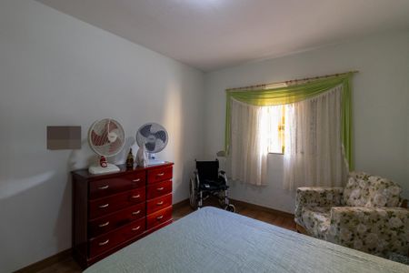 Casa à venda com 450m², 2 quartos e 10 vagas Casa à venda com 450m², 2 quartos e 10 vagasQuarto 2