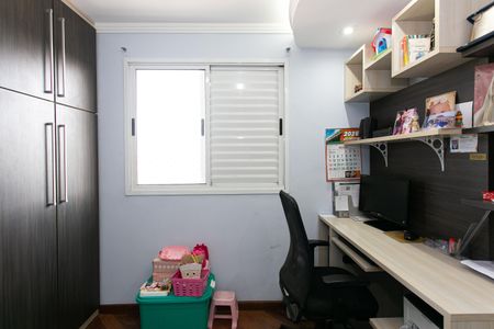 Apartamento à venda com 82m², 2 quartos e 2 vagasQuarto