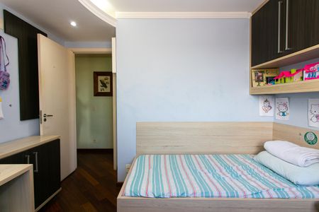 Apartamento à venda com 82m², 2 quartos e 2 vagasQuarto