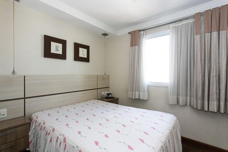 Apartamento à venda com 82m², 2 quartos e 2 vagasSuíte