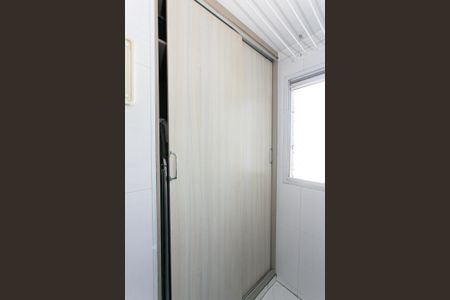 Apartamento à venda com 82m², 2 quartos e 2 vagasÁrea de Serviço