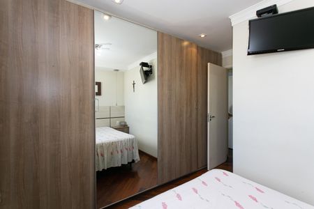 Apartamento à venda com 82m², 2 quartos e 2 vagasSuíte