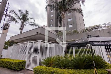 Apartamento à venda com 82m², 2 quartos e 2 vagasFachada