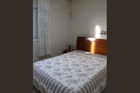 Apartamento à venda com 105m², 3 quartos e 2 vagas Apartamento à venda com 105m², 3 quartos e 2 vagasSuíte