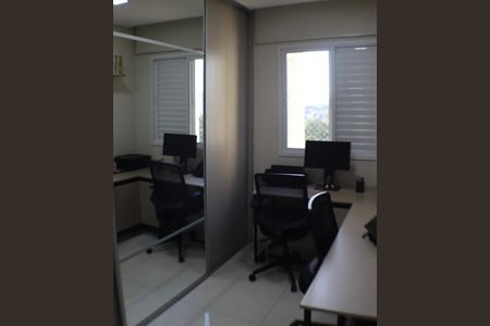 Apartamento à venda com 105m², 3 quartos e 2 vagas Apartamento à venda com 105m², 3 quartos e 2 vagasQuarto 2