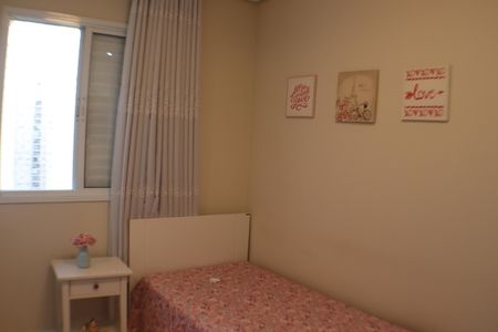 Apartamento à venda com 105m², 3 quartos e 2 vagas Apartamento à venda com 105m², 3 quartos e 2 vagasQuarto 1