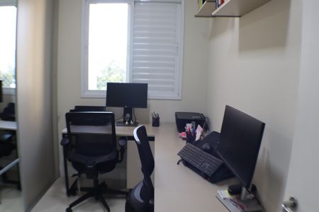 Apartamento à venda com 105m², 3 quartos e 2 vagas Apartamento à venda com 105m², 3 quartos e 2 vagasQuarto 2