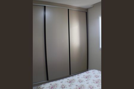 Apartamento à venda com 105m², 3 quartos e 2 vagas Apartamento à venda com 105m², 3 quartos e 2 vagasSuíte