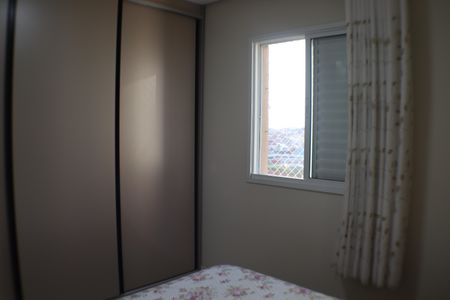 Apartamento à venda com 105m², 3 quartos e 2 vagas Apartamento à venda com 105m², 3 quartos e 2 vagasSuíte