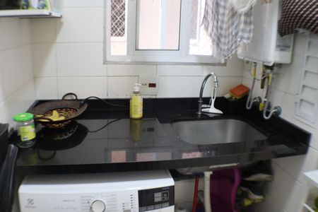Apartamento à venda com 105m², 3 quartos e 2 vagas Apartamento à venda com 105m², 3 quartos e 2 vagasÁrea de Serviço