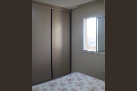 Apartamento à venda com 105m², 3 quartos e 2 vagas Apartamento à venda com 105m², 3 quartos e 2 vagasSuíte