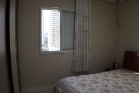 Apartamento à venda com 105m², 3 quartos e 2 vagas Apartamento à venda com 105m², 3 quartos e 2 vagasSuíte