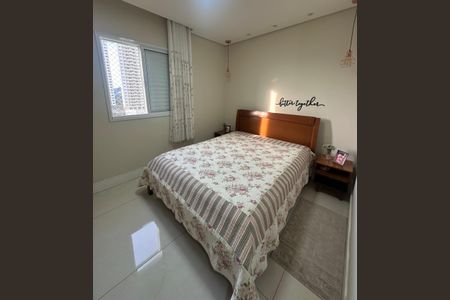 Apartamento à venda com 105m², 3 quartos e 2 vagas Apartamento à venda com 105m², 3 quartos e 2 vagasSuíte