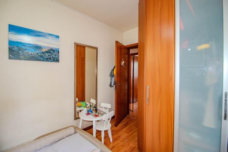 Apartamento à venda com 134m², 3 quartos e 2 vagas Apartamento à venda com 134m², 3 quartos e 2 vagasQuarto 2