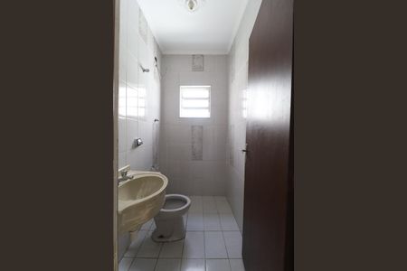 Casa à venda com 104m², 3 quartos e 2 vagasBanheiro Social 2