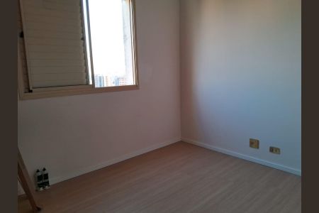 Apartamento à venda com 67m², 2 quartos e 1 vaga
