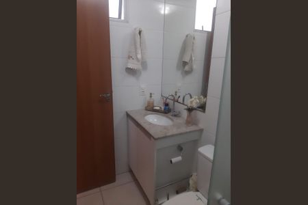 Apartamento à venda com 77m², 3 quartos e 2 vagas