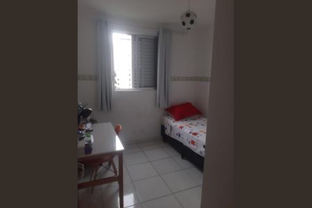 Apartamento à venda com 77m², 3 quartos e 2 vagas