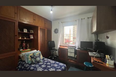 Apartamento à venda com 75m², 2 quartos e 1 vaga Apartamento à venda com 75m², 2 quartos e 1 vagaQuarto 1