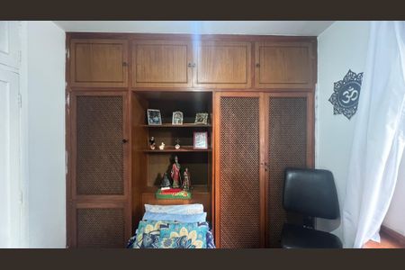 Apartamento à venda com 75m², 2 quartos e 1 vaga Apartamento à venda com 75m², 2 quartos e 1 vagaQuarto 1