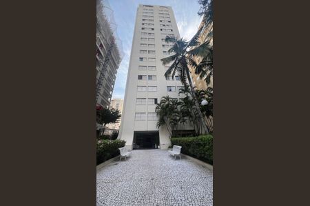 Apartamento à venda com 75m², 2 quartos e 1 vaga Apartamento à venda com 75m², 2 quartos e 1 vagaFachada