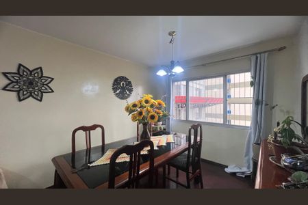 Apartamento à venda com 75m², 2 quartos e 1 vaga Apartamento à venda com 75m², 2 quartos e 1 vagaSala de Jantar