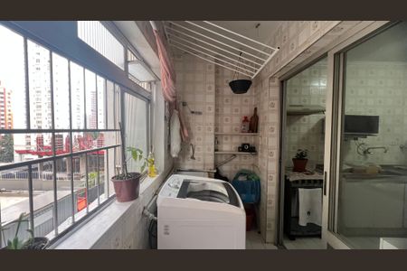 Apartamento à venda com 75m², 2 quartos e 1 vaga Apartamento à venda com 75m², 2 quartos e 1 vagaÁrea de Serviço