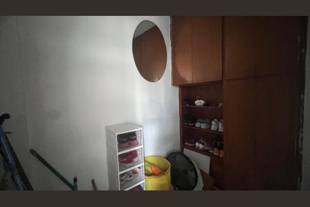 Apartamento à venda com 75m², 2 quartos e 1 vaga Apartamento à venda com 75m², 2 quartos e 1 vagaQuarto de Serviço