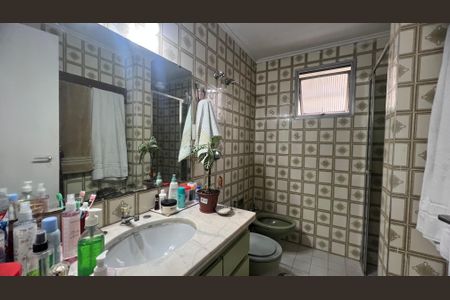 Apartamento à venda com 75m², 2 quartos e 1 vaga Apartamento à venda com 75m², 2 quartos e 1 vagaBanheiro