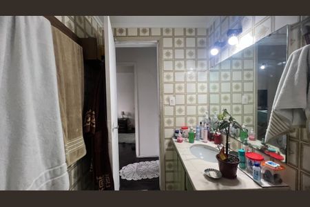 Apartamento à venda com 75m², 2 quartos e 1 vaga Apartamento à venda com 75m², 2 quartos e 1 vagaBanheiro