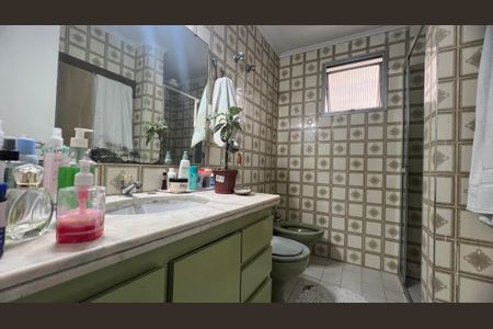 Apartamento à venda com 75m², 2 quartos e 1 vaga Apartamento à venda com 75m², 2 quartos e 1 vagaBanheiro