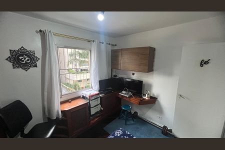Apartamento à venda com 75m², 2 quartos e 1 vaga Apartamento à venda com 75m², 2 quartos e 1 vagaQuarto 1