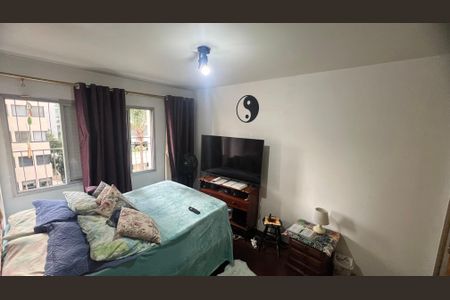 Apartamento à venda com 75m², 2 quartos e 1 vaga Apartamento à venda com 75m², 2 quartos e 1 vagaQuarto 2