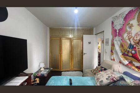 Apartamento à venda com 75m², 2 quartos e 1 vaga Apartamento à venda com 75m², 2 quartos e 1 vagaQuarto 2