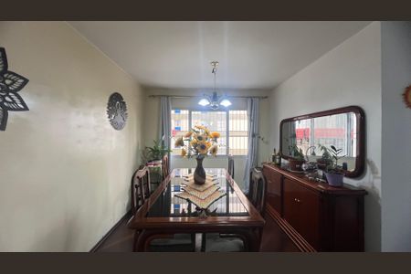 Apartamento à venda com 75m², 2 quartos e 1 vaga Apartamento à venda com 75m², 2 quartos e 1 vagaSala de Jantar